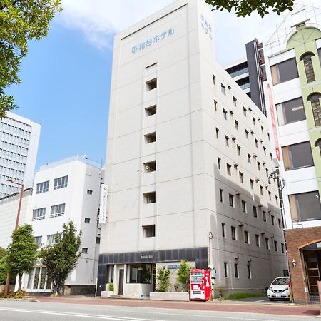 Heiwadai Hotel Otemon Fukuoka  Exterior foto