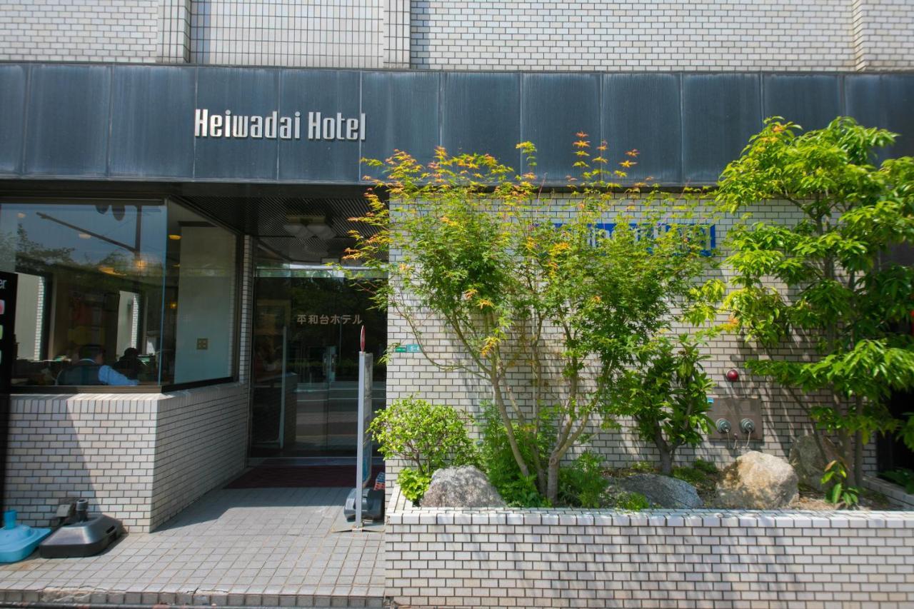Heiwadai Hotel Otemon Fukuoka  Exterior foto