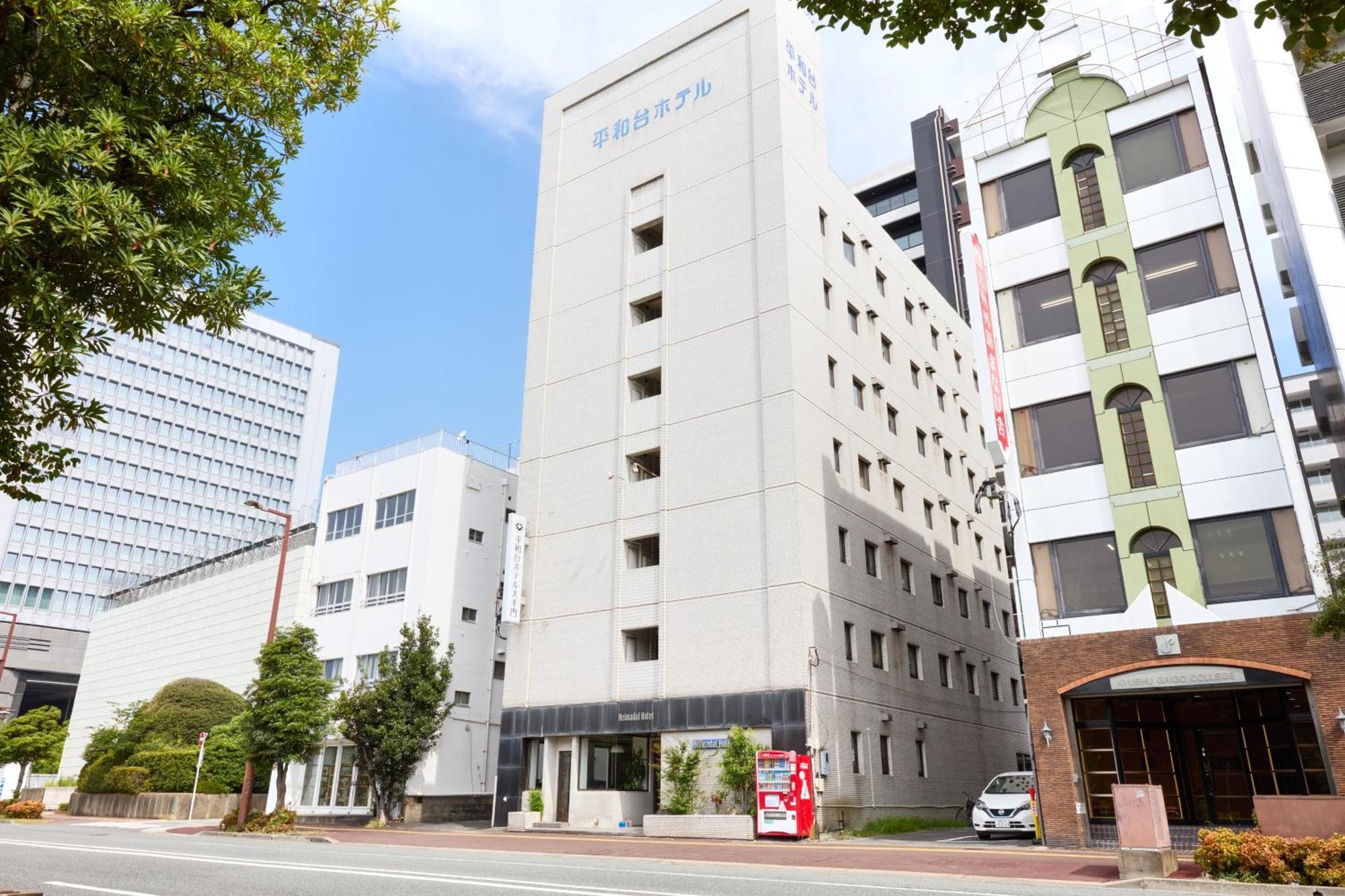 Heiwadai Hotel Otemon Fukuoka  Exterior foto